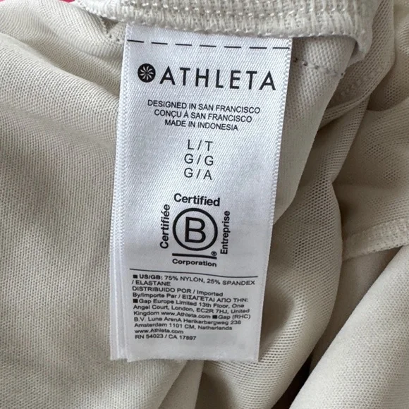 🌼ATHLETA🌼 Finish Line Track Pants with Burgundy Stripes, Size L - Picture 9 of 11